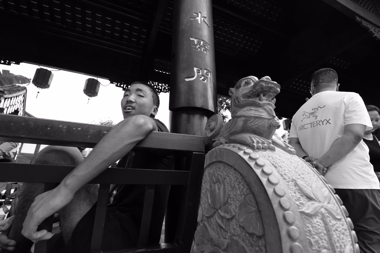 Chine
