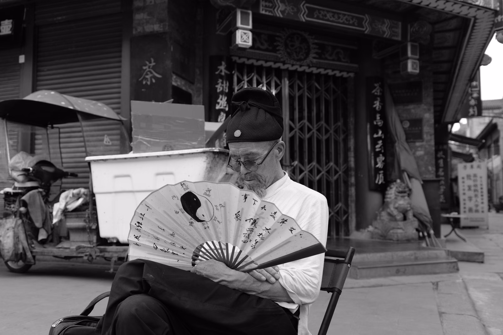 Chine