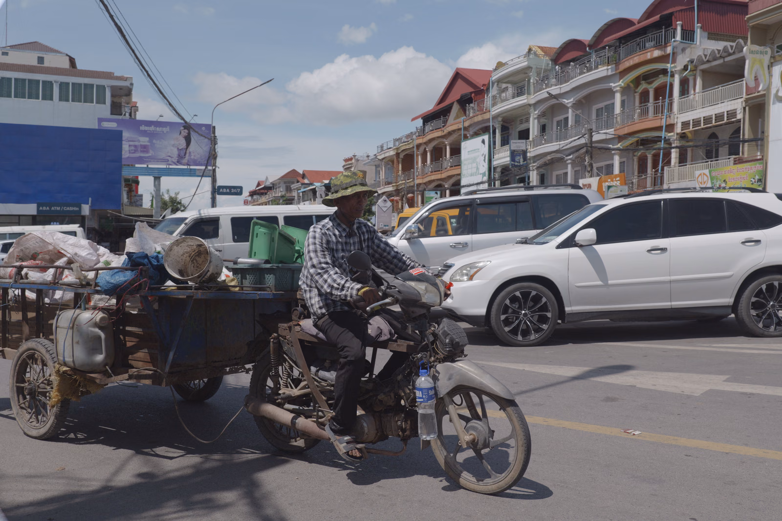 Cambodge