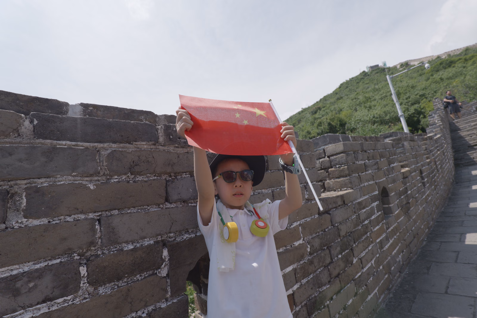 Chine
