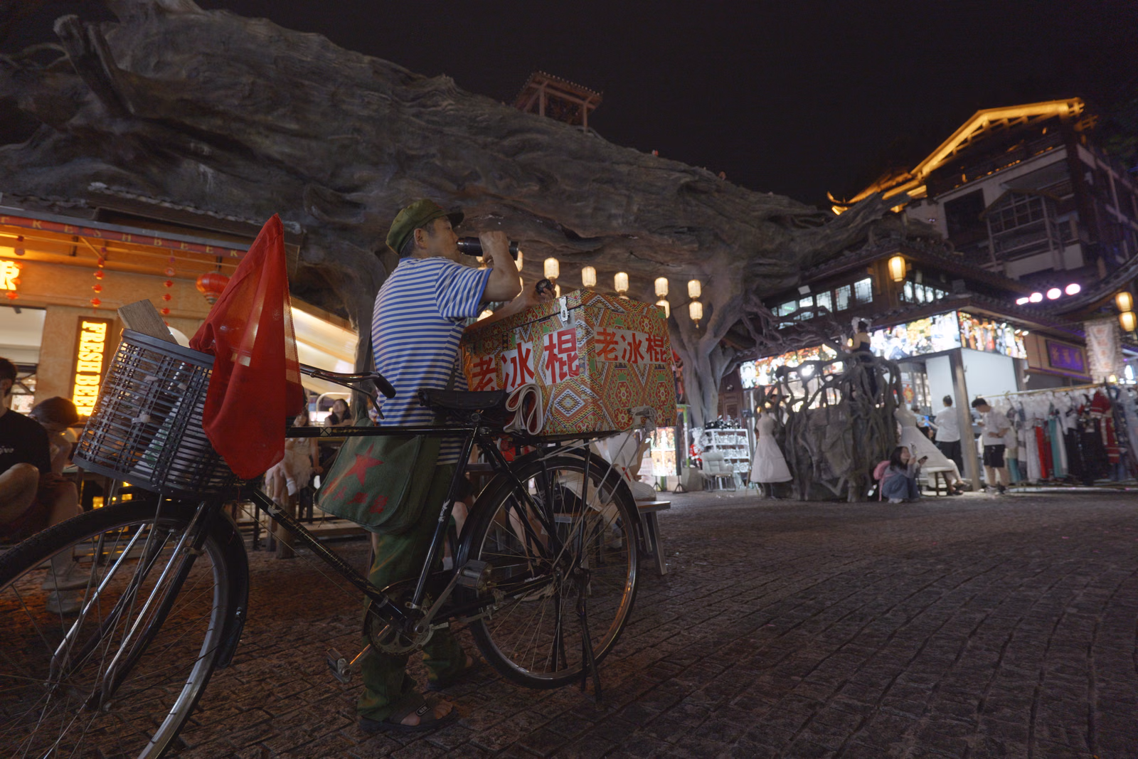 Chine