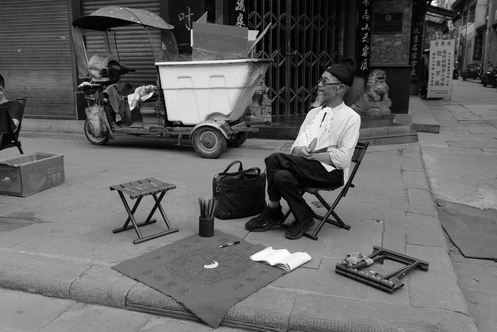 Chine