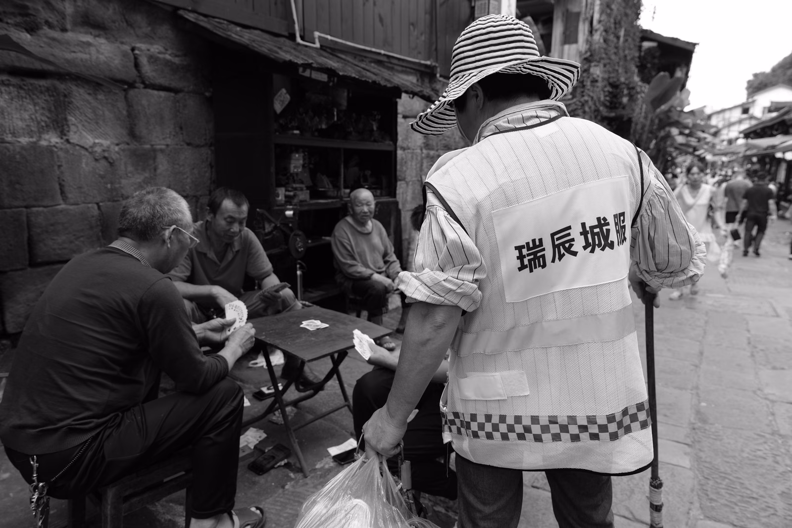 Chine