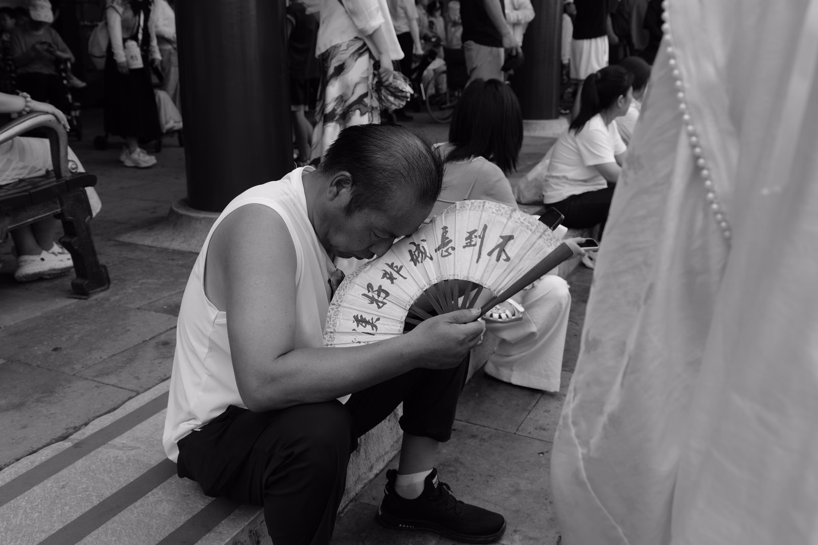 Chine