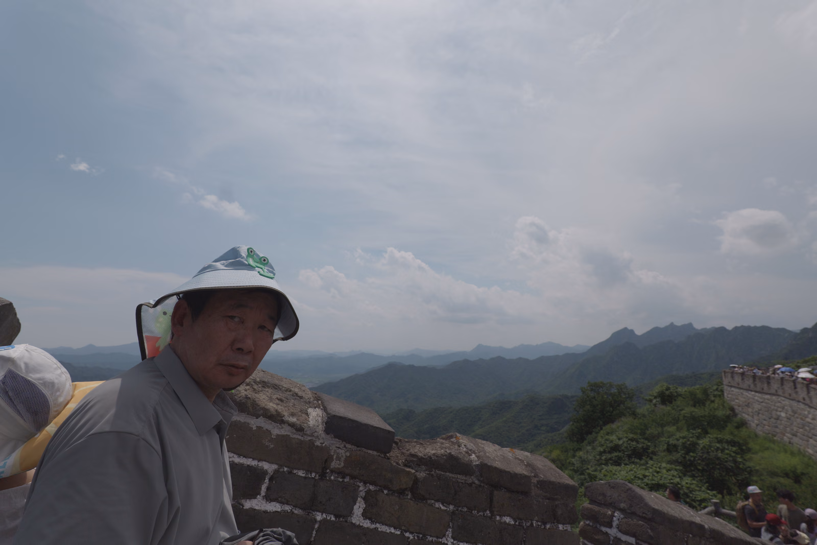 Chine